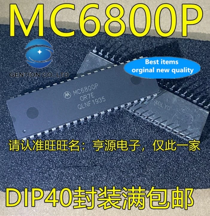 

10 шт. MC6800P DIP40 футов, 8 бит, микропроцессор, два ряда, в наличии 100% новый и оригинальный