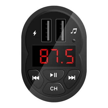 

A2 Car charger 1 drag 2 cigarette lighter plug car with FM multi-function Bluetooth headset U disk car mp3 player