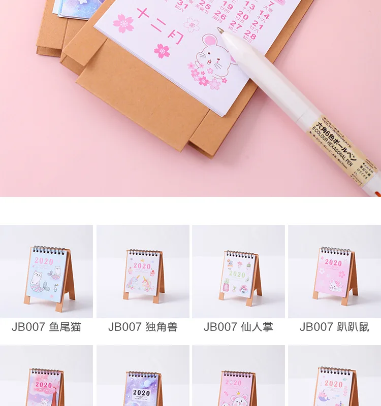 Cute Cartoon Starry sky Flamingo Mini Desktop Paper Calendar dual Daily Scheduler Table Planner Yearly Agenda Organizer