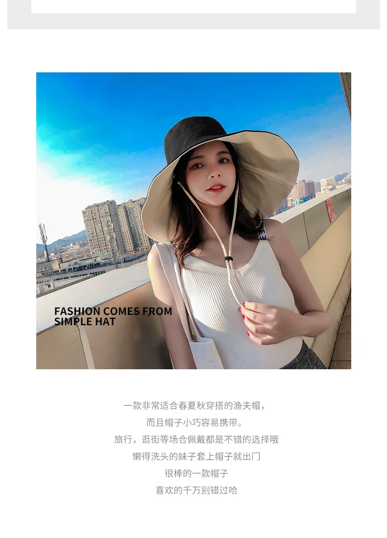 Oversized hat eaves fisherman hat Korean version of the sun hat women's sun protection face day hundred hat summer