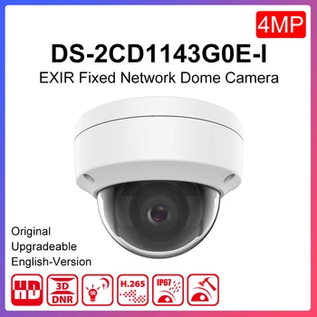 

Original hikvision Dome ip Camera DS-2CD1143G0E-I 4MP Fixed IP67 support PoE Hik-Connect APP Outdoor IR Range 30m