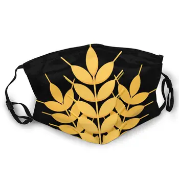 

Three Bunches Of Wheat Double-sided printed dustproof and windproof mask, can be cleaned and reused, suitable for outdoor sports