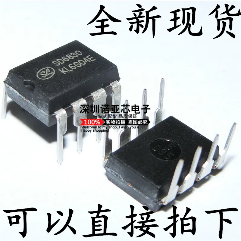Новый оригинальный SD6830 DIP8 10 шт./лот встроенный высоковольтный переключатель