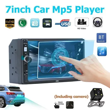 

X-4G 7IN Car Stereo MP5 Player FM Video Radio BT Music GPS Navigation RCA AUX Bluetooth WIFI FM Audio Radio multimedia player