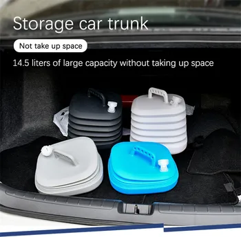 

New Outdoor Bucket Car Portable Water Tank Large Capacity 14.5L Household Folding Silicone Water Storage Water Bottle Bucket