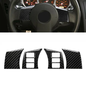 

4Pcs Stickers For Nissan 350Z 2006-2009 Button Cover New 2020 High quality