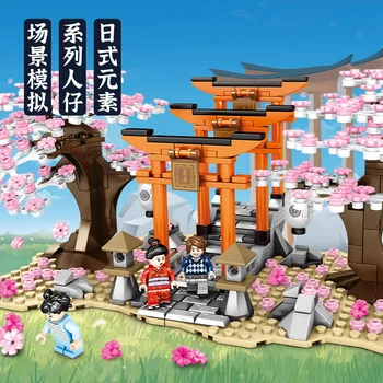 

Sembo Sakura City Street MOC Creator Expert Thousand Torii Model Kit Building Blocks Bricks Cherry Blossom House Tree Kids Toys