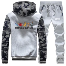 *#Best Price Hakuna Matata Print Thick Hoodie Sweatshirt+Pants 2 Piece Sets Fashion Hoodies The Lion King Simba Men Clothes Winter Tracksuit *#Best Price Hakuna Matata Print Thick Hoodie Sweatshirt+Pants 2 Piece Sets Fashion Hoodies The Lion King Simba Men Clothes Winter Tracksuit