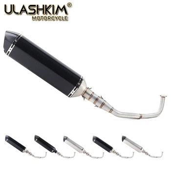 

SH150 SH 125 150I Motorcycle Exhaust Mascape Full System Slip On Middle Link Pipe Muffler For Honda SH125 SH150i SH125i