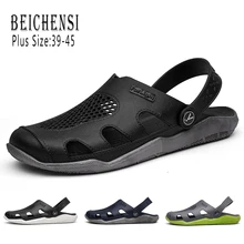 Мужские сабо; тапочки; сандалии на плоской подошве; обувь на полой подошве; тапочки для путешествий и отдыха; пляжные сандалии; сандалии для серфинга; мужская обувь