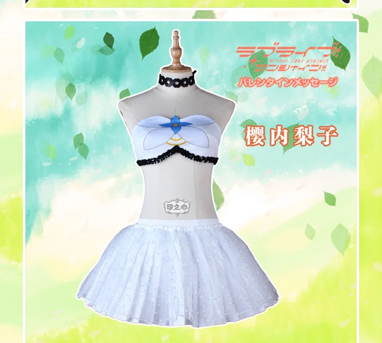 Love Live! Sunshine! Aqours Kanan ханамару Yoshiko Рубин Mari всех членов со сказочным цветком форма Косплэй костюм
