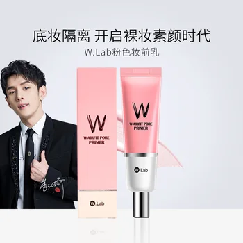 

W. Lab Pink Primer Isolation Protection Brighten Xiu Yan Docile Nature Modified Blemish Li Jiaqi Recommended
