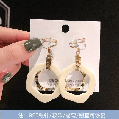 korean earrings 2020 popular geometric clip on Earrings long earrings retro exaggerated fashion ear clip earrings 