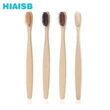 HIAISB Bamboo Toothbrush Hotel Travel Tooth Brush Soft Natural Bamboo Environmental Teeth Brush