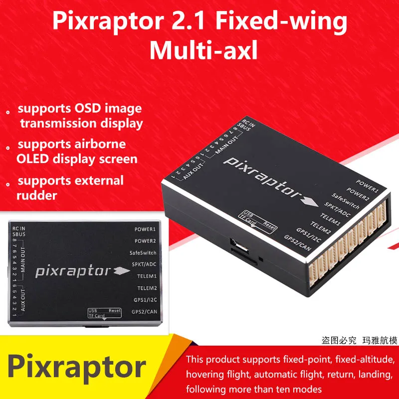 

Pixraptor 2.1 Flight Control AutoPilot for Fixed-wing Multi-axle Unmanned Aerial Vehicle Built-in Shock Absorber