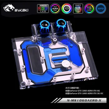 

Bykski Full Coverage RGB/A-RGB GPU Water Block For MSI GTX1060AERO/GTX1060AERO OC Graphics Card N-MS1060AERO-X
