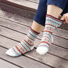 5 пар, мужские шерстяные кашемировые носки, теплые зимние толстые винтажные полосатые мужские носки 40JF