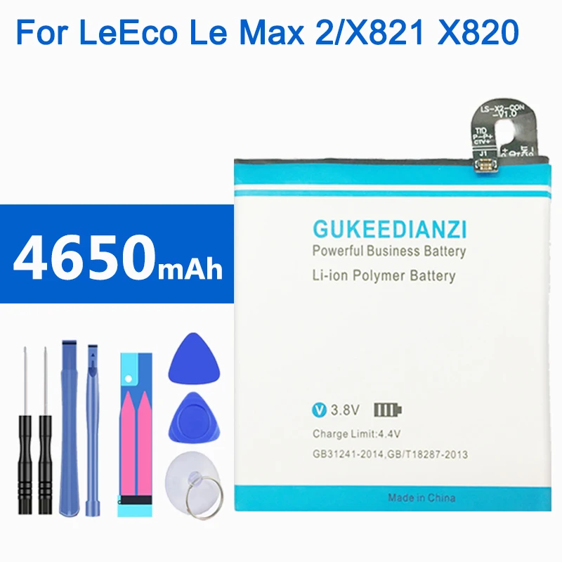 Аккумулятор GUKEEDIANZI LTH21A 4650 мАч для LeEco Letv Le Phone MAX 2/5.7 дюймов/X821 X820 запасная батарея