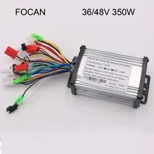 FOCAN 350 W 36 V/48 V 6 MOFSET бесщеточный контроллер двигателя постоянного тока