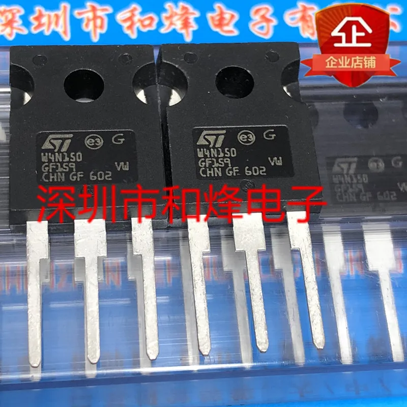 

10PCS STW4N150 W4N150 TO-247 1500V 4A