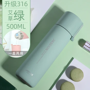 

Straight Insulated Thermos Coffee Office Portable Womens Vacuum Sealed Water Bottle Garrafa De Gua Insulated Coffee Cup HH50BW