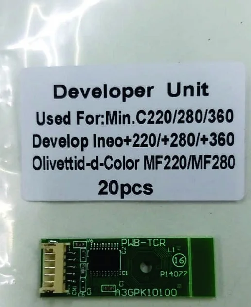 12 шт. чип разработчика DV-311 DV-512 для Konica Minolta Bizhub C224 C364 C454 C554 C654 цветные чипы C452 C552 C652
