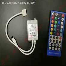 RGBW CONTROLLER 12V-24v 8a LED strip RGB Light and color modulator 5pin 40key IR controller