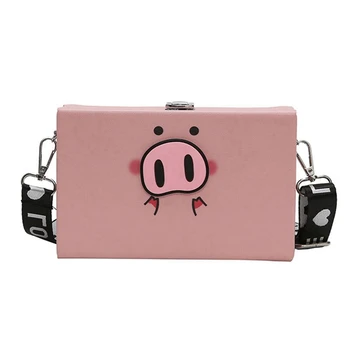 

Animal Print Box Bag pu Bag Wide Shoulder Strap Shoulder Messenger Bag Casual Party Opponent Take Bag