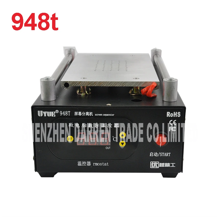 

948T 110/220 V Max 7 inch cell phone Built-In Vacuum Pump Glass LCD Screen Separator Machine screen vacuum separator