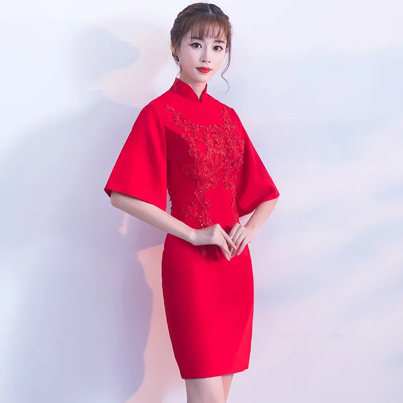 

Red Bride Short Cheongsam Women Wedding Qipao Fashion Chinese Style Elegant Short Dress Luxury Robe Party Dresses Vestido S-4XL