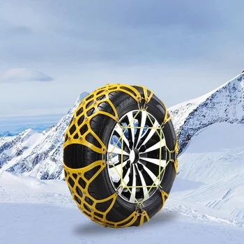 

1 PCS/set TPU kns snow chains anti slip anti slip tire car snow chain snow chains