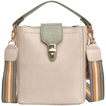 

ASDS-Lock Small Bag Female Tassel Bucket Bag Hit Color Handbag Korean Version Of The Tide Fashion Shoulder Messenger Bag Beige