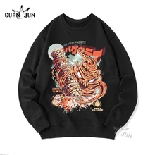 

Retro Ramenzilla Print Harajuku Men Hoodies Japanese New Street Fashion Sweatshirts Crewneck Loose Hoody Fashion Pullover Hoody