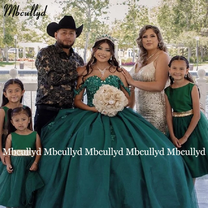   Quinceanera 巹 2023 ø ũŻ ڸ Ƽ  16  15 Anos