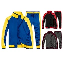 Costume pour hommes, Cardigan de sport à manches longues, deux pièces, fermeture éclair, contraste, mode Simple, cordon de serrage, grande poche, automne 