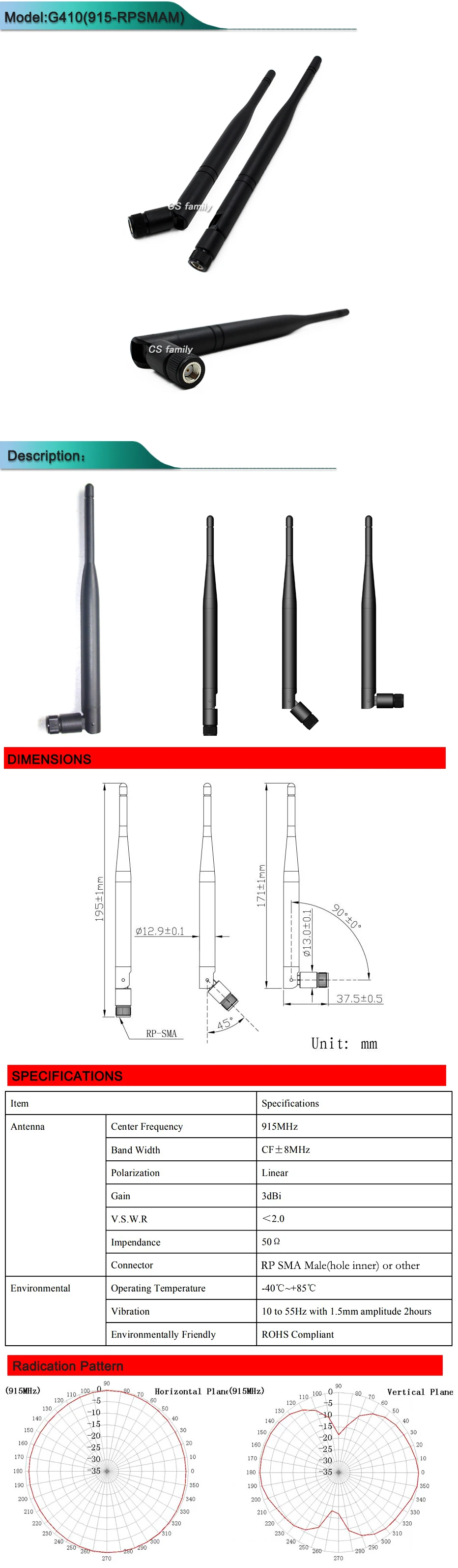 CS-G410(915-RPSMAM)详情页
