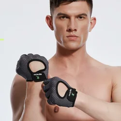 Professional Fitness Gloves Non-Slip Yoga Exercise Half Finger Men Women Power Weight Lifting Hand Protector Cycling accessory