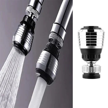 

2PCs Kitchen Faucet Aerator 2 Modes 360 Degree Rotatable adjustable Water Filter Diffuser Water Saving Nozzle Faucet Connector