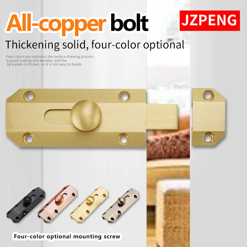Top Selling Brass Doors Slide Latch Lock Bolt Latch Barrel Home Gate