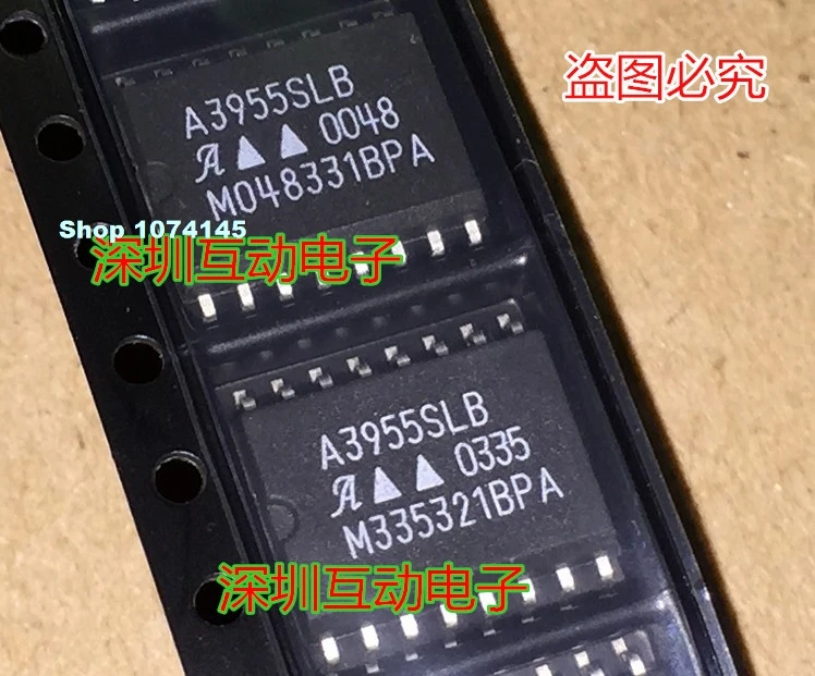 A3955SLB A3955SLBT