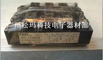 

2DI50M-050 50A 500V original module cash supply--SMKJ