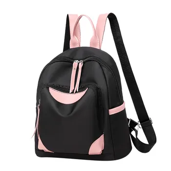 

Women Ladies Fashion Girls Mixedcolor Waterproof School Shoulder Backpack Bags mochila feminina рюкзак женский