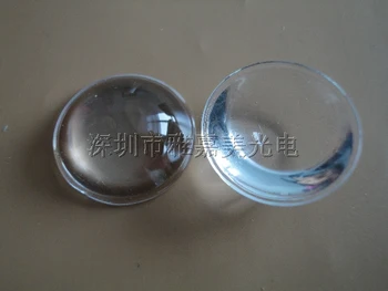 

10pcs 23MM Optical Glass Plano-Convex Lens Condensing High Power LED Focusing Lens