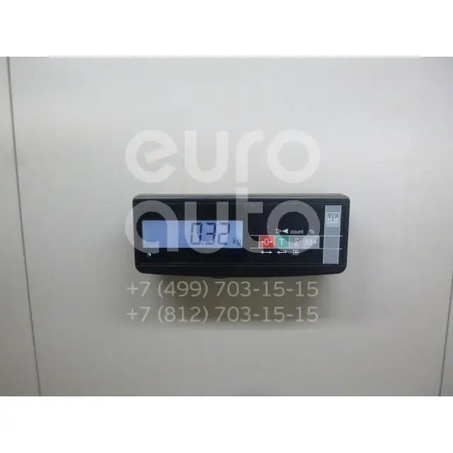 Решетка в бампер центральная, состояние – Б/У,, для Hyundai Tucson 86561D7000 86561D7000