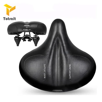 

TOtrait Bicycle Saddle Soft Large Gel Road MTB Mountain Bike Bicycle Saddle Seat Cover Pad Cushion cycling bicycle parts 24*25cm