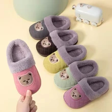 

Children's Cotton Slippers Winter New Home Shoes Fashion Soft Bottom Boys and Girls Slippers Cute Home Shoes Kids Furry Slides