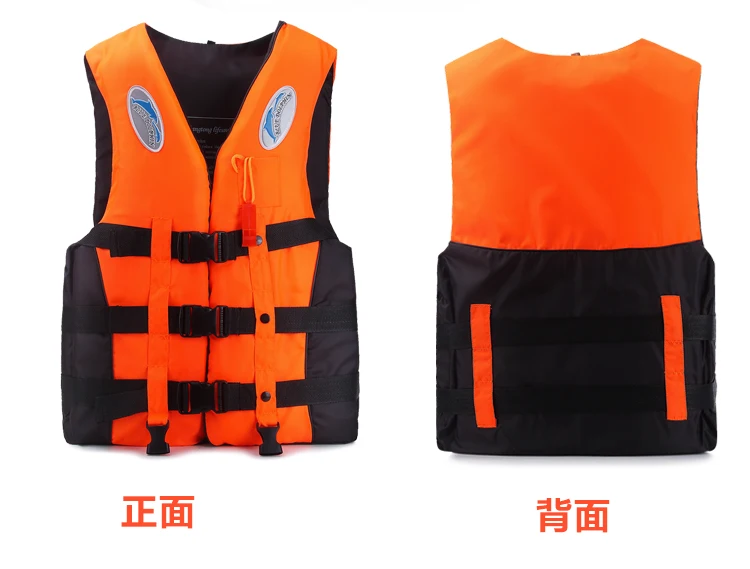 Ce Certificated Professional Thickened Life Jacket Adult Marine Fishing  Vest Children Portable Large Buoyancy Rescue Vest - Life Vest - AliExpress