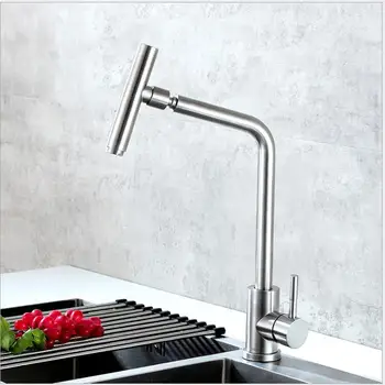 

304 stainless steel wire drawing universal sink sink sink faucet kitchen sink hot and cold faucet