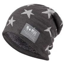 Новая модная шерстяная шапка с пятиконечной звездой Новая модная осенняя и зимняя Толстая вязаная шапка ветрозащитная теплая шапка