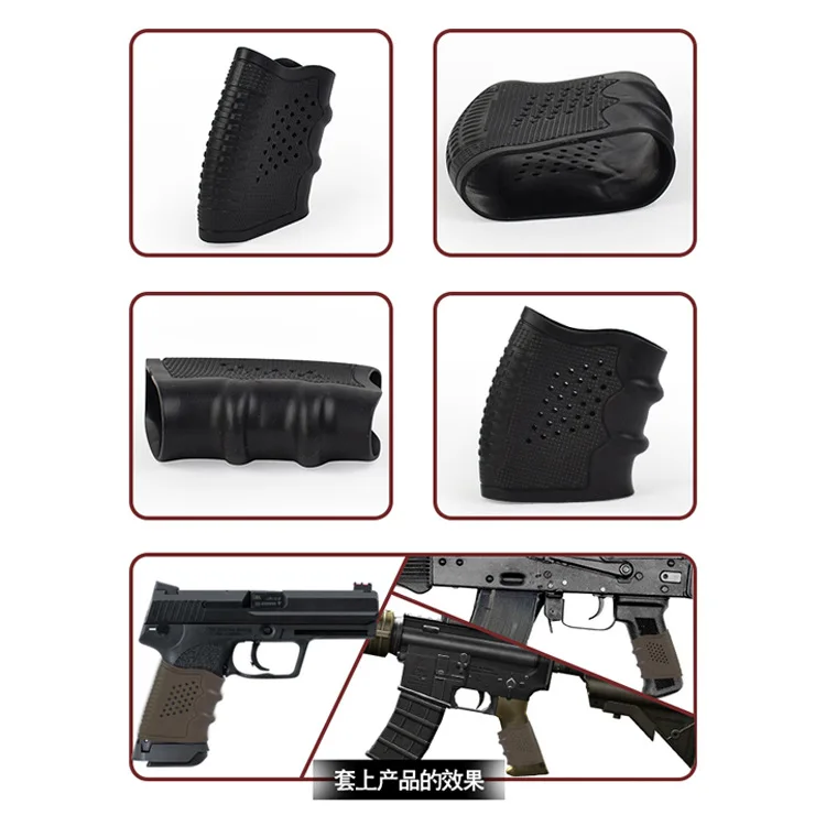 Аксессуары для водяной бомбы GLOCK G17 G18 G19 рукоятка Противоскользящий Резиновый